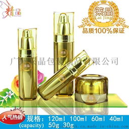 精致护肤从品质包装开始 广州莱晶LJ 17754玻璃套瓶打造私护理新体验